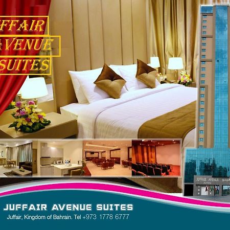 Juffair Avenue Suites 麦纳麦 外观 照片